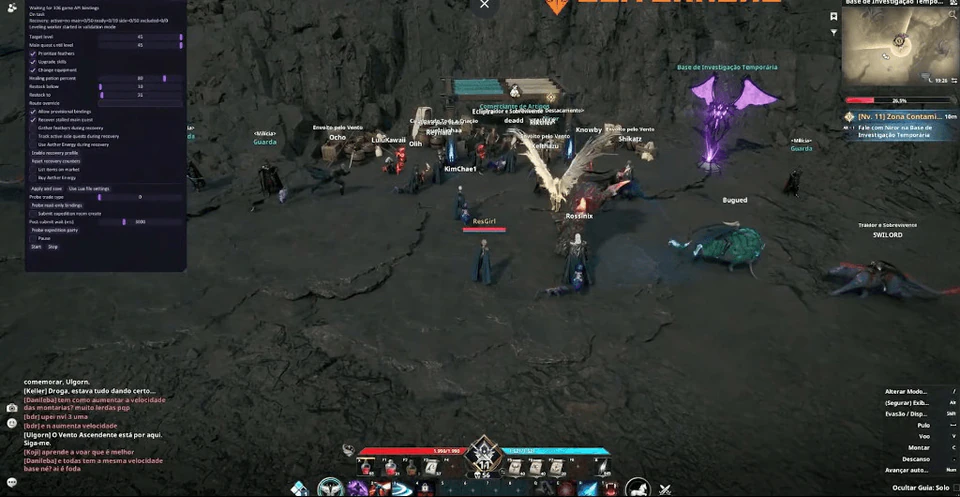 Aion 2용 스트림 방지 오버레이 설정 — Aion 2 cheat gameplay screenshot