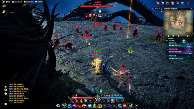 Aion 2-Cheats-Funktionen: Aimbot, Bots, ESP-Wallhack und mehr — Aion 2 cheat gameplay screenshot