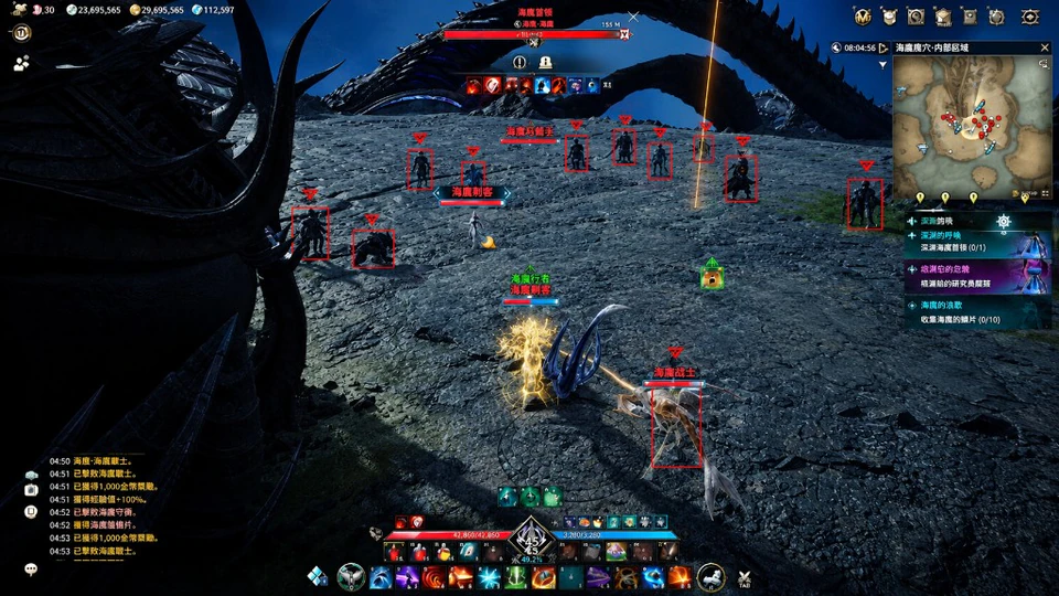 คุณสมบัติกลโกง Aion 2: Aimbot, บอท, ESP Wallhack และอีกมากมาย — Aion 2 cheat gameplay screenshot